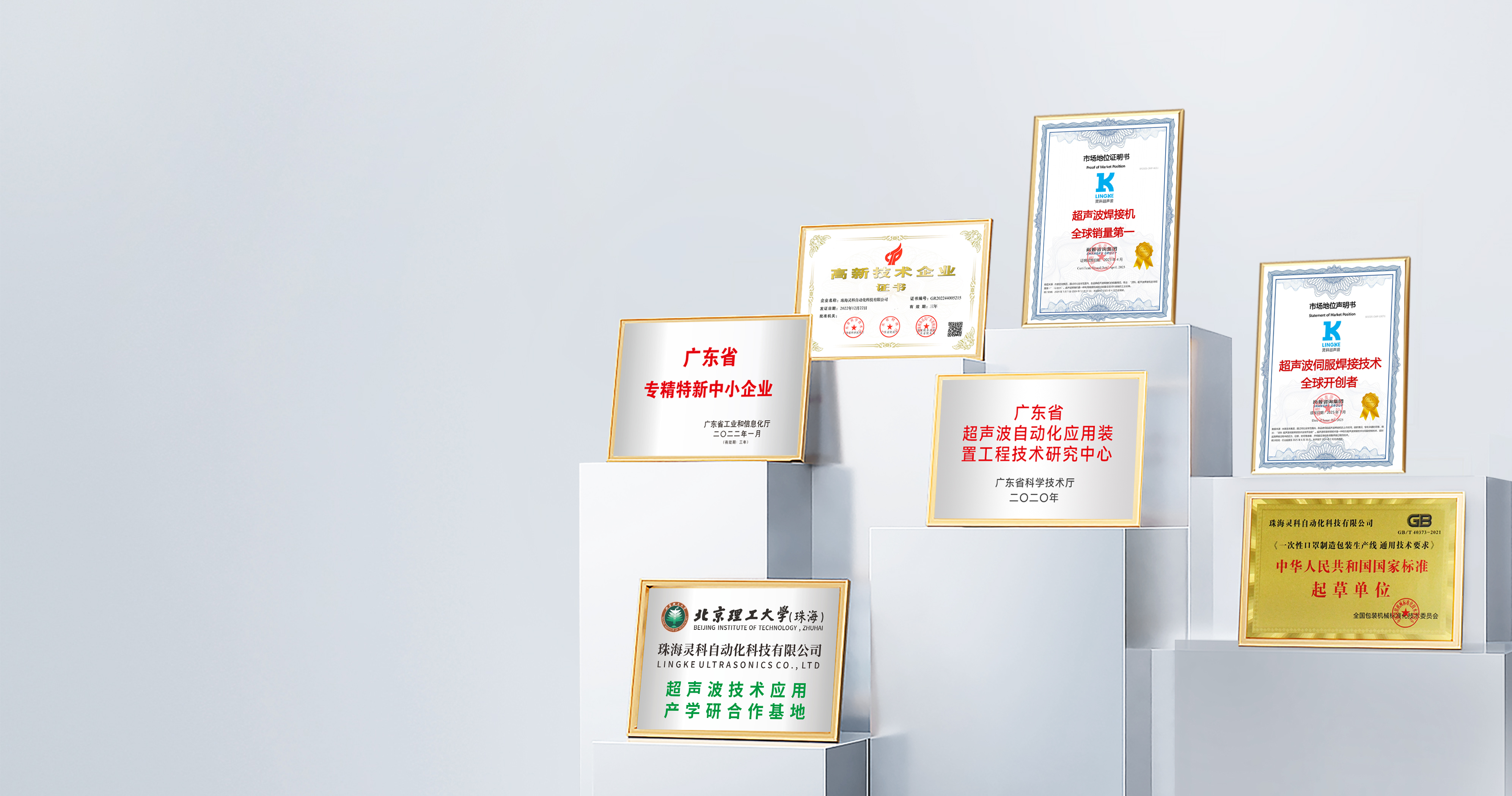體系認證 體系認證